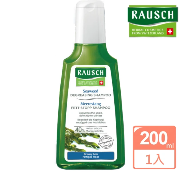 RAUSCH 羅氏即期品 RAUSCH 羅氏 海藻洗髮精200ml(效期至2026/03)