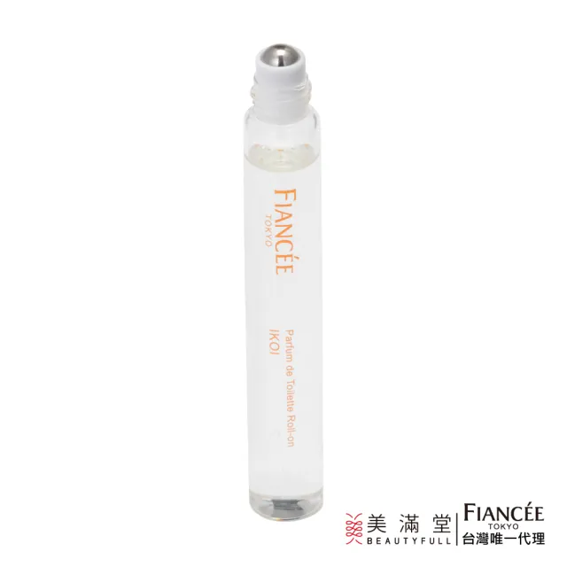 【Fiance’e】愜意時光滾珠香露(10ml 香水 原廠公司貨)