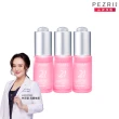 【PEZRI派翠】21胜太美白原液精華15ml-3入(終極美白配方/效期:2026.05.08)