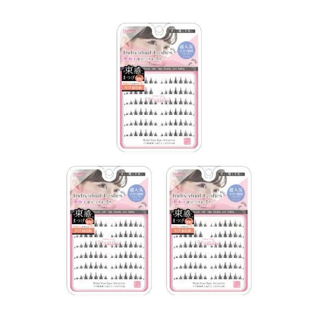 【Lumina 露蜜】單簇式假睫毛84入梨花S12*三組(梗線柔軟/仿真補強/可重覆使用)