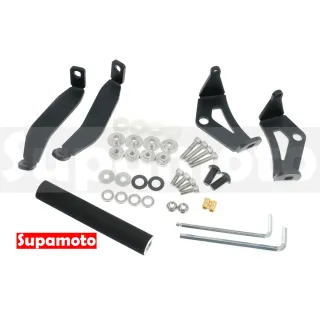 【Supamoto】加高擋風鏡—REBEL500專用(燻黑/透明/風鏡/通用/導航架/HONDA/機車改裝)