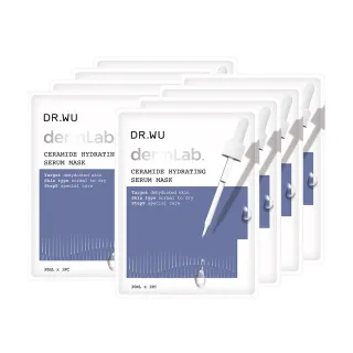 【DR.WU 達爾膚】神經醯胺保濕精華面膜4片(2入組 共8片)