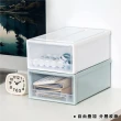 【ONE HOUSE】5L 無印風抽屜整理收納箱 收納盒 收納櫃 抽屜收納(2入)