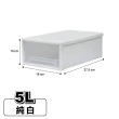 【ONE HOUSE】5L 無印風抽屜整理收納箱 收納盒 收納櫃 抽屜收納(2入)