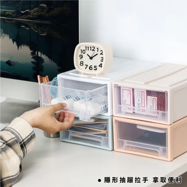 【ONE HOUSE】13L 無印風抽屜整理收納箱 收納盒 收納櫃 抽屜收納(1入)