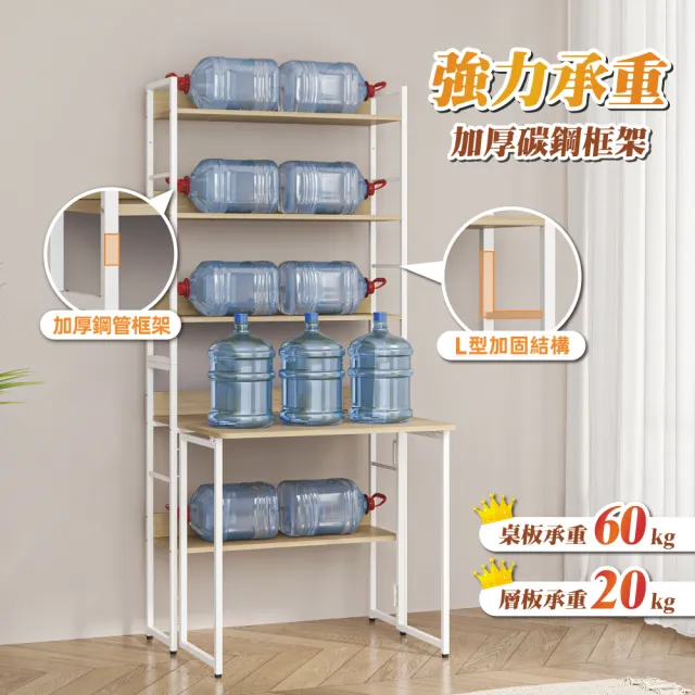 【慢慢家居】省空間摺疊書桌書架摺疊桌(電腦桌 學習桌)