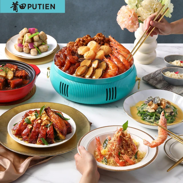 統一集團通用禮券 300元7-ELEVEN數位商品禮券(序號