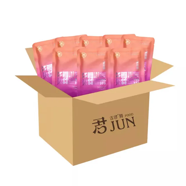 【JUN FOOD 吉君將】滴雞精原味1箱X30入X60ml環保無盒(無腥味無添加 幫助喚醒每日精氣神)