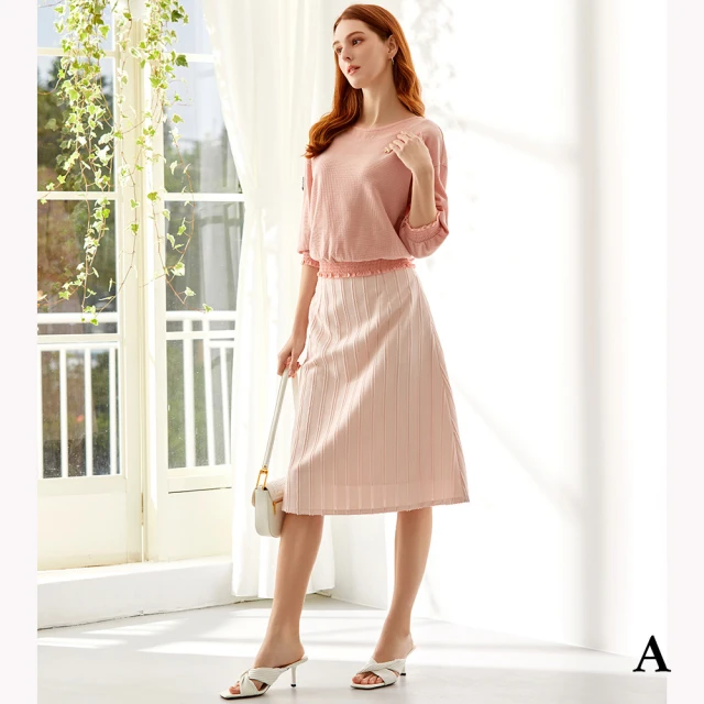 IENA 優雅休閒長裙(#4272005#4272007#4 IENA 優雅休閒長裙(#4272005#4272007#4282005#4272010#4272018)