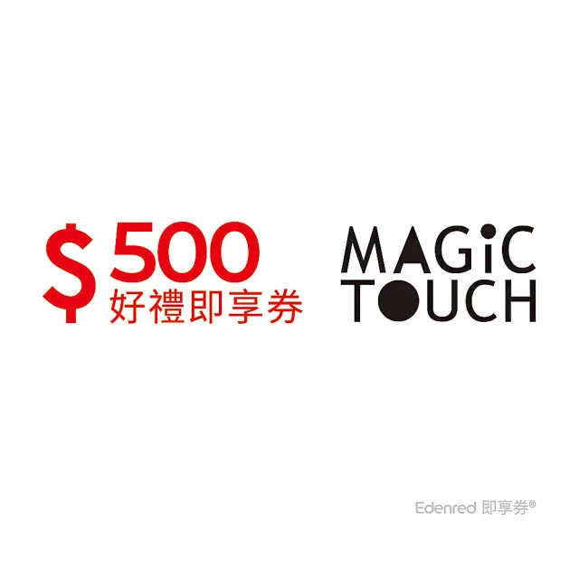 統一集團通用禮券 300元7-ELEVEN數位商品禮券(序號