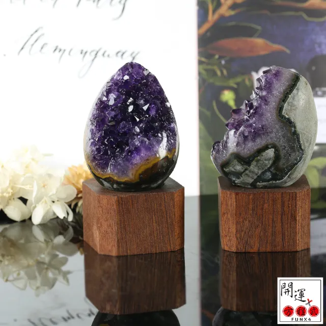 【開運方程式】紫晶鎮原皮恐龍蛋禮盒裝一番賞150-200g隨機出貨(晶洞/紫水晶/聚寶蛋風水禮盒送禮開運入厝禮)