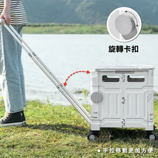 【ONE HOUSE】平拉式4輪萬向折疊收納車 買菜車 購物車 平拉推車(75L巨型折疊手推車-特大 1入)