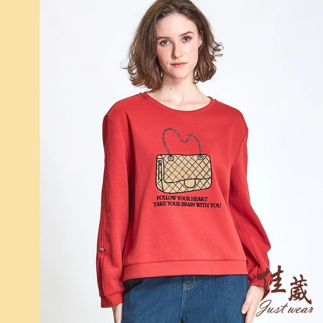 Just Wear 佳葳 毛呢印圖棉質T恤(女上衣/女上著/長袖/印字/素色/休閒/百搭/鑽飾)