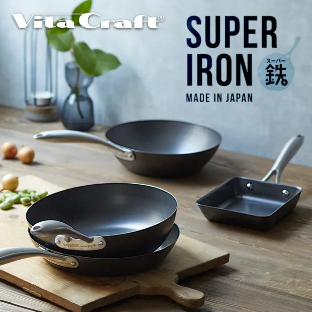 【fujidinos】VitaCraft日本製窒化鐵 無塗層單柄鐵炒鍋 26cm(Super Iron系列)