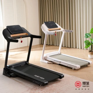 【輝葉】X-Runner智能電動跑步機+miniV 3勁化版智能按摩槍(HY-20612+HY-10506父親節禮物)