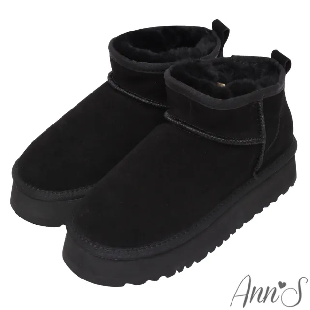【Ann’S】新年必備！防潑水真皮雪靴/踏青必備短靴/休閒鞋(多款選)