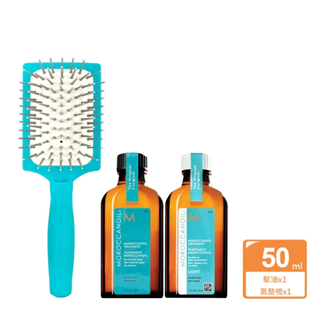 L’OREAL 巴黎萊雅PRO 絲漾博藜麥滲透修護洗髮精30