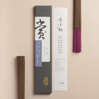 【太禾賞 沉香】尺三月芽｜紅土沉香(拜拜香、線香、立香、香品)