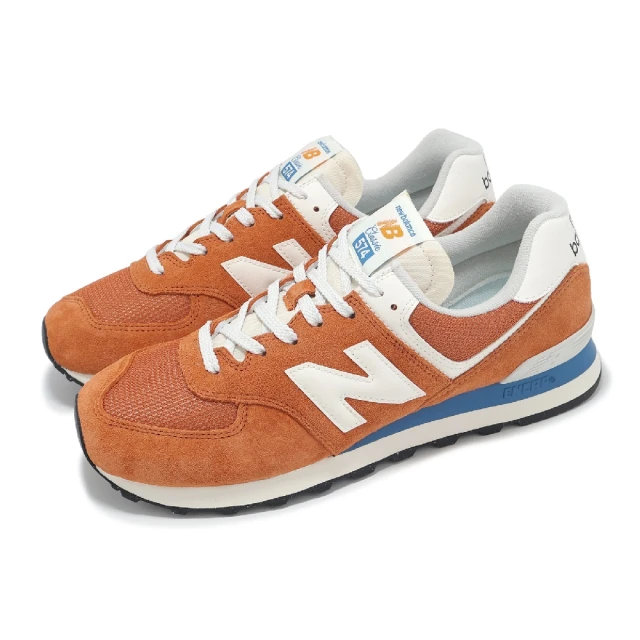 NEW BALANCE 休閒鞋 574 男鞋 女鞋 橘 白 麂皮 緩衝 經典 情侶鞋 NB(U574VPA-D)