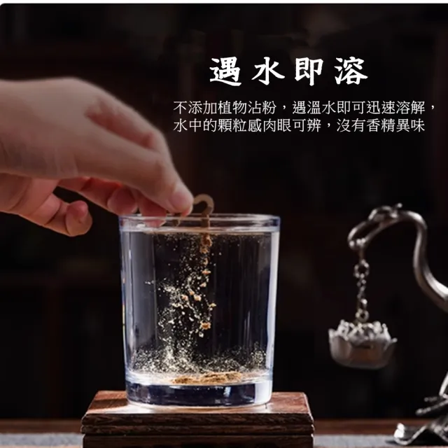 【八方開運】香雅醇厚無黏粉小盤香十罐/入(隨機出貨)