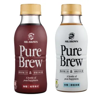 【伯朗咖啡】Pure Brew 純萃美式/醇香拿鐵-任選2箱(350mlx24入/箱)  (TQF微笑標章)