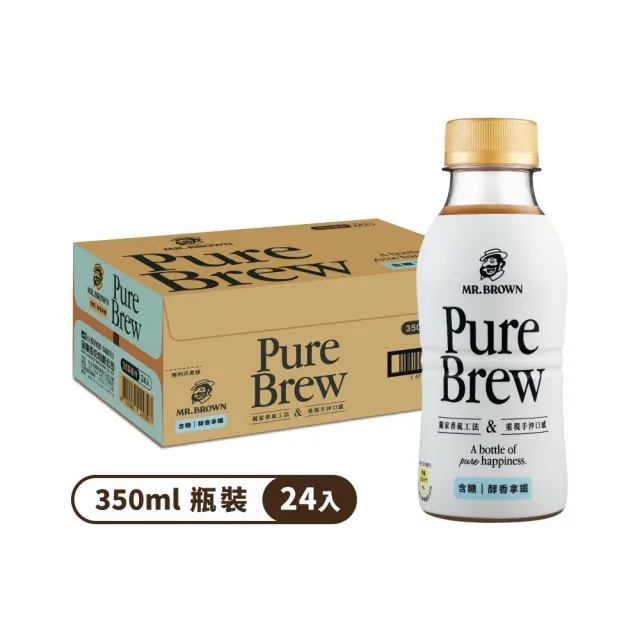 【金車/伯朗】Pure Brew 純萃美式/醇香拿鐵-任選2箱(350mlx24入/箱)  (TQF微笑標章)