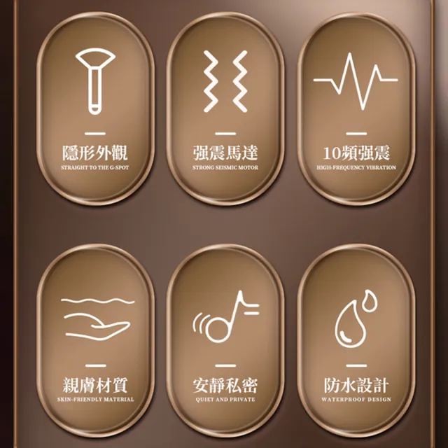 【GALAKU】魔法棒 10頻模式｜蜜粉刷設計按摩棒 USB充電(情趣按摩棒 情趣用品 情趣職人)