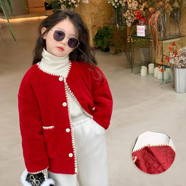 橘魔法 圈圈笑臉鋪棉外套(連帽外套 厚外套 夾克外套 中性款