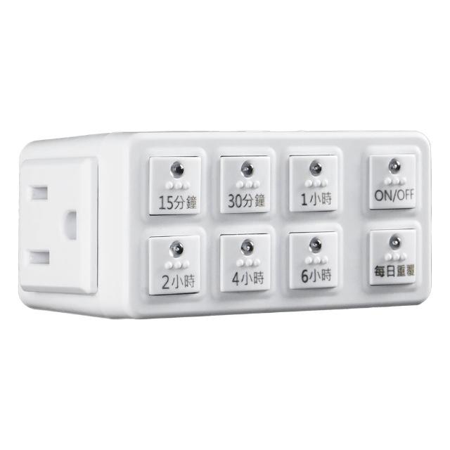 【太星電工】真簡單智慧倒數定時器(節省電費一級棒)