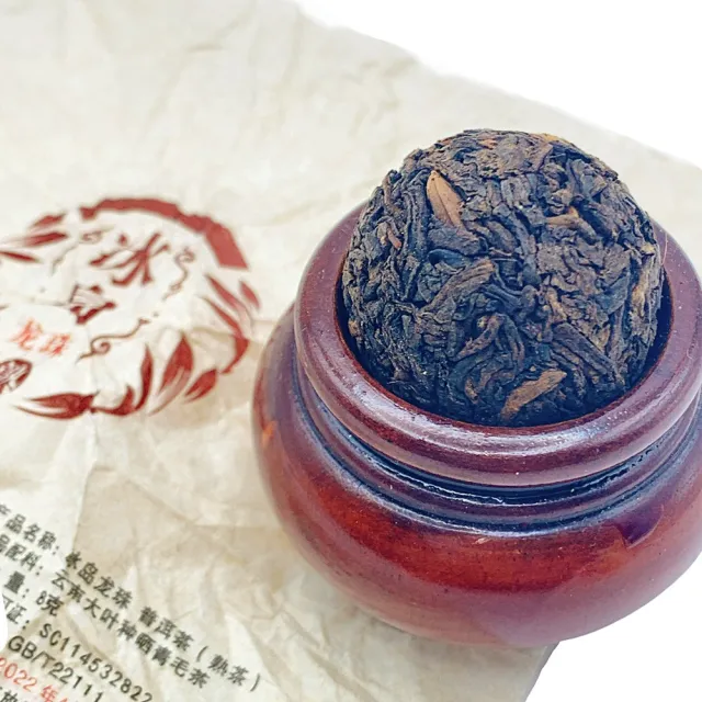 【藏古祥館】冰島龍珠普洱生茶(生茶 小餅茶 普洱 猛海 沱茶 龍珠)