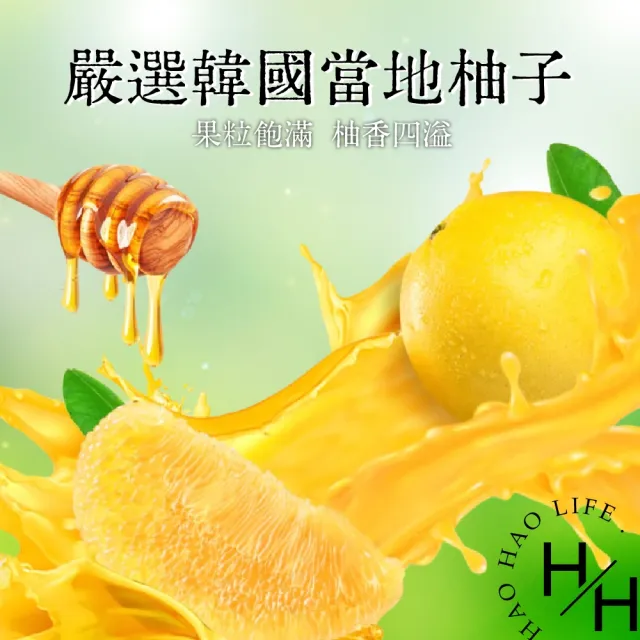 韓味不二】柚子茶飲組(1公斤X 2入) - momo購物網- 好評推薦-2025年11月