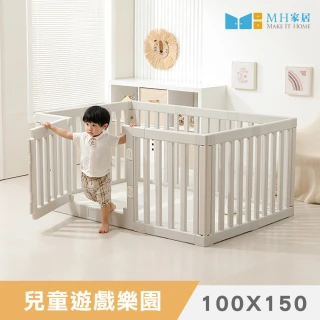 【MH 家居】韓風兒童遊戲城堡 100x150(兒童房/兒童遊戲圍欄/遊戲基地)