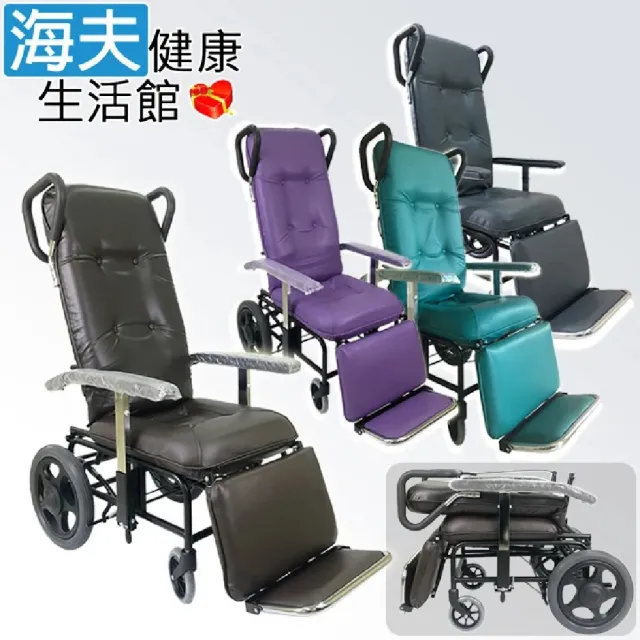 【海夫健康生活館】YL 椅背無段調整 扶手可升降 居家照護高背後躺椅 隨機出貨(NO.115)