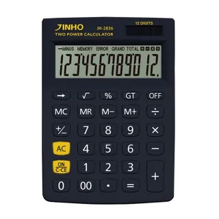 【JINHO 京禾】太陽能雙電源無印風事務用品JH-2836-鋼灰(國考計算機 辦公室 學生)