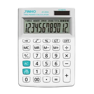 【JINHO 京禾】太陽能雙電源無印風事務用品JH-2836-銀白(國考計算機 辦公室 學生)
