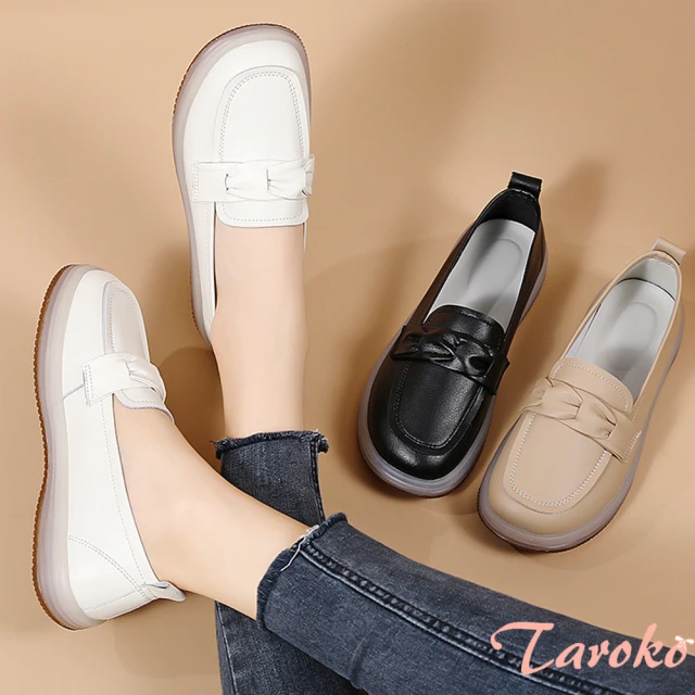 Michael Kors 金色LOGO素面平底娃娃鞋(酒紅色