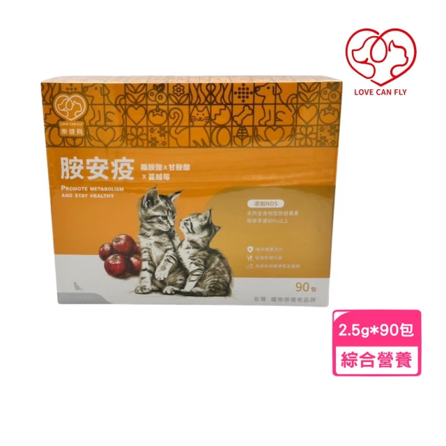 MORESON 木入森 高EPA寵物魚油 60顆/盒+30顆