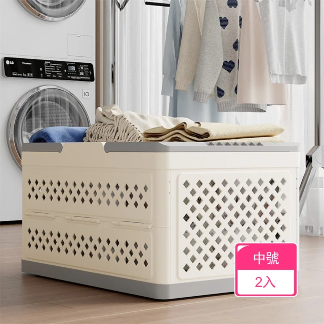 團購好物 55L多功能可折疊汽車收納箱1入附專屬保冷袋(收納