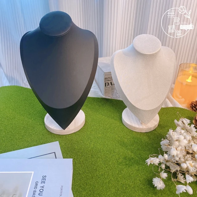 men life 熊貓手錶 擺飾架.收納(收納架)優惠推薦