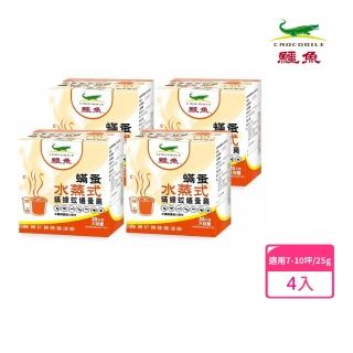 【鱷魚】水蒸式殺蹣滅蟑藥(25g/盒)x4
