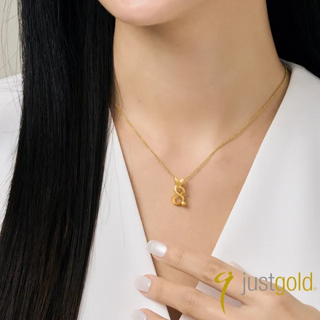 【Just Gold 鎮金店】十二生肖 八福-任選 黃金吊墜(不含鍊)