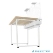 【DEZCTOP】Bifrost 120(簡約x時尚x高品質 多功能模組化電腦桌)