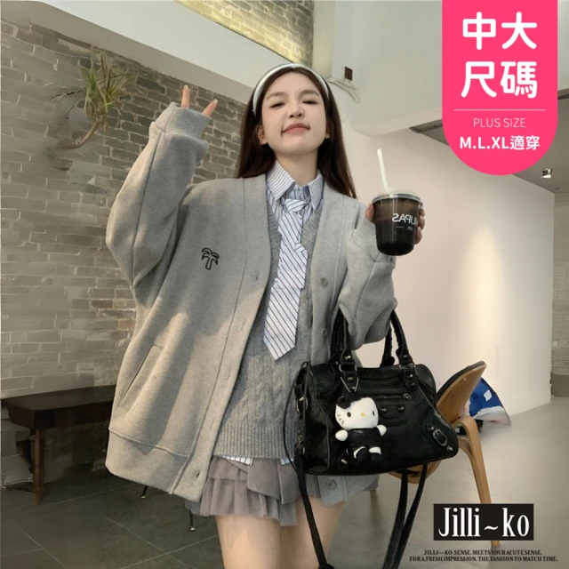 Just Wear 佳葳 休閒口袋針織外套-附帽子(女上衣/