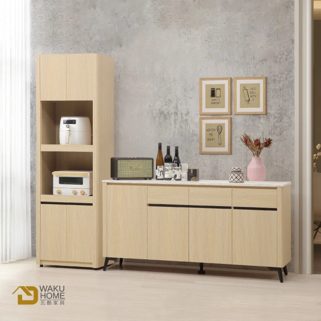 耐家 4層廚房收納置物架-10032112公分(微波爐置