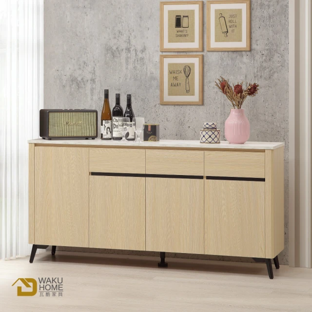 耐家 4層廚房收納置物架-10032112公分(微波爐置