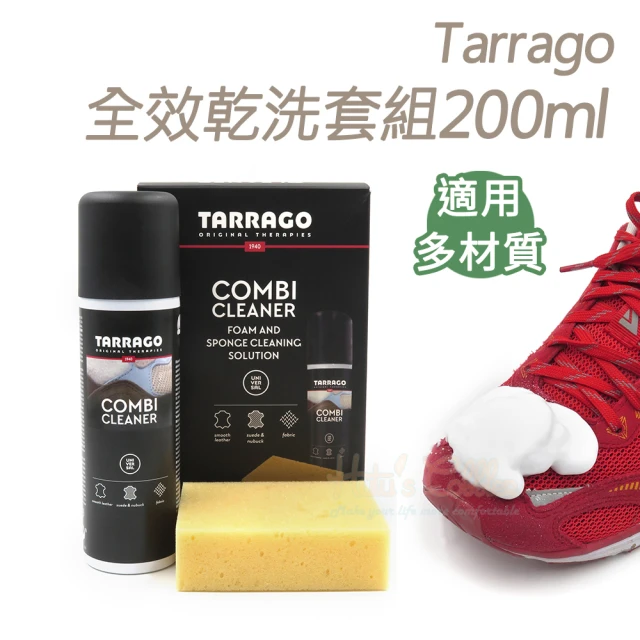 糊塗鞋匠 K18 西班牙Tarrago全效乾洗套組200ml(1罐)