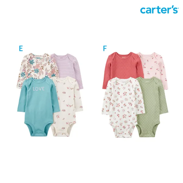 【Carter’s官方授權】4件組長袖包屁衣-精選多款可選(原廠公司貨)