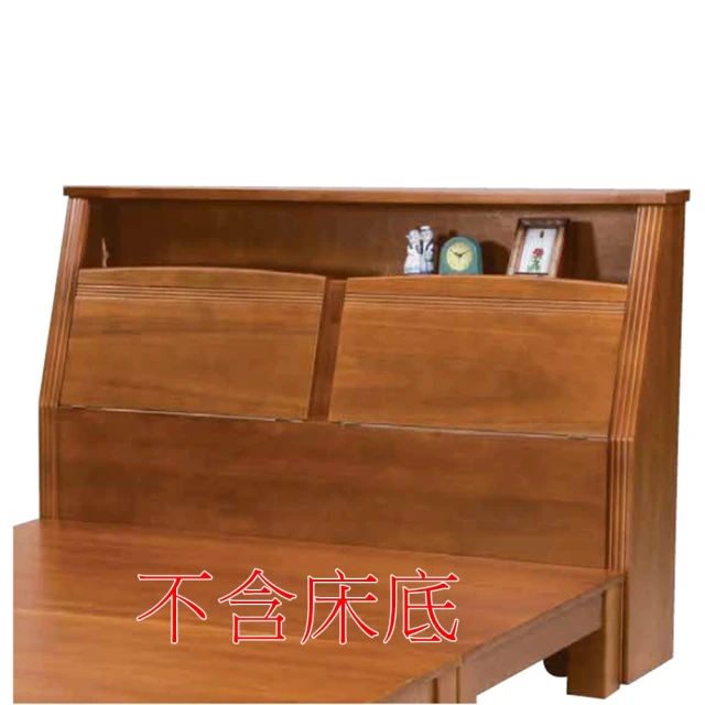 ASSARI 奧司卡插座床頭片(雙大6尺)優惠推薦