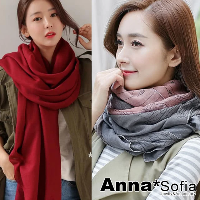 annasofia披肩