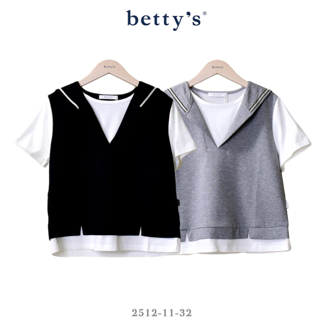 betty’s 貝蒂思 假兩件水手翻領T-shirt(共二色)